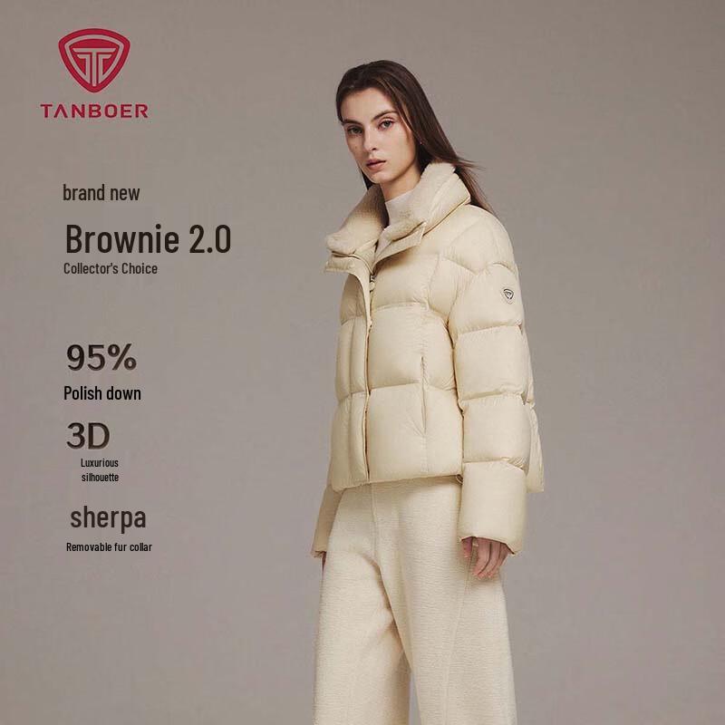 Tanboer Women's Short Lamb Wool Stand Collar Oversized Down Jacket