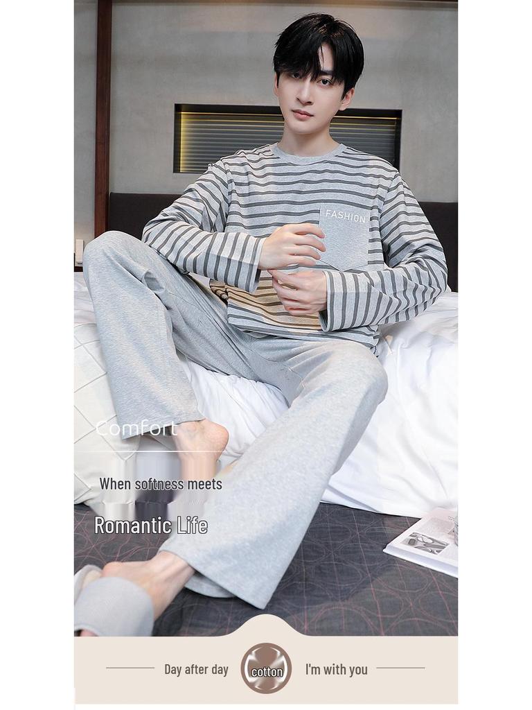 Men's Cotton Long Sleeve Pajama Set - Autumn/Winter, Korean Style Casual Home Wear.