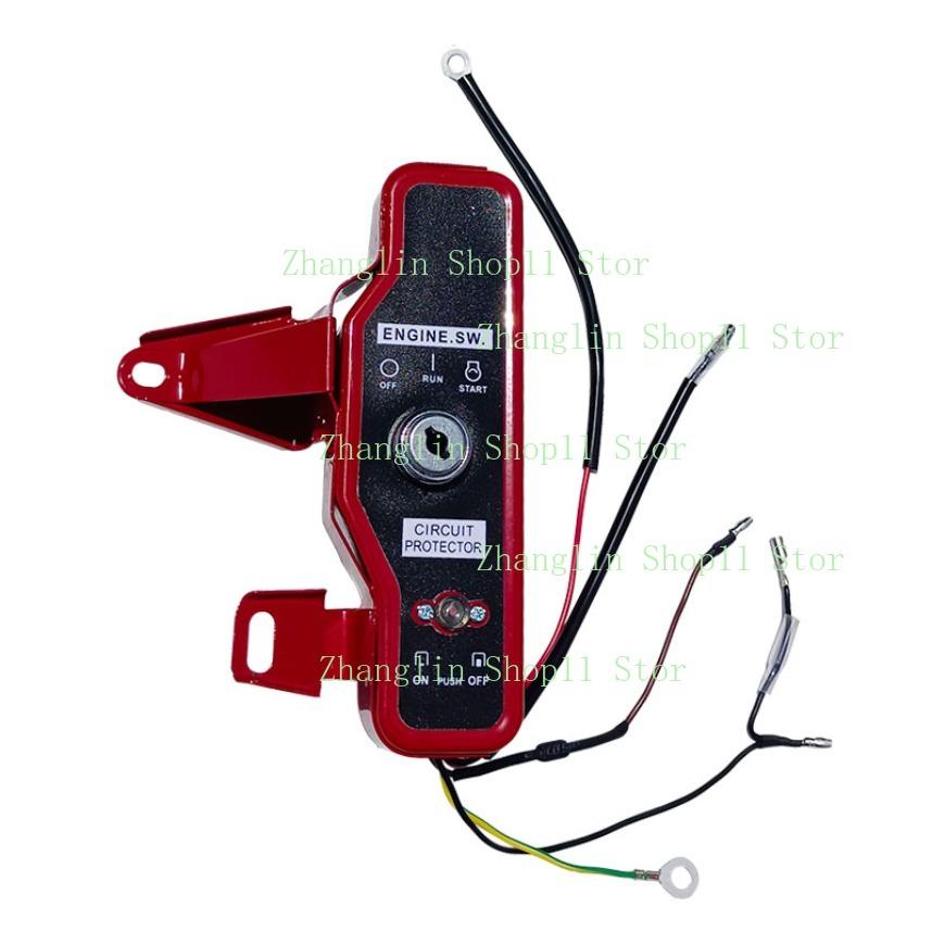 Electric Ignition Switch Box GX160 168F 170F Gas Engine Tool Parts Gas Engine Powder Pump Electric Start Control Switch Box