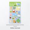 Letter Lover Japanese Grain Paper Decorative Stickers: Soft Fufu Notes & Illustrations