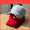 Cotton Baseball Cap With Sun Protection For Men And Women Summer Casual Stylish Sun Hat