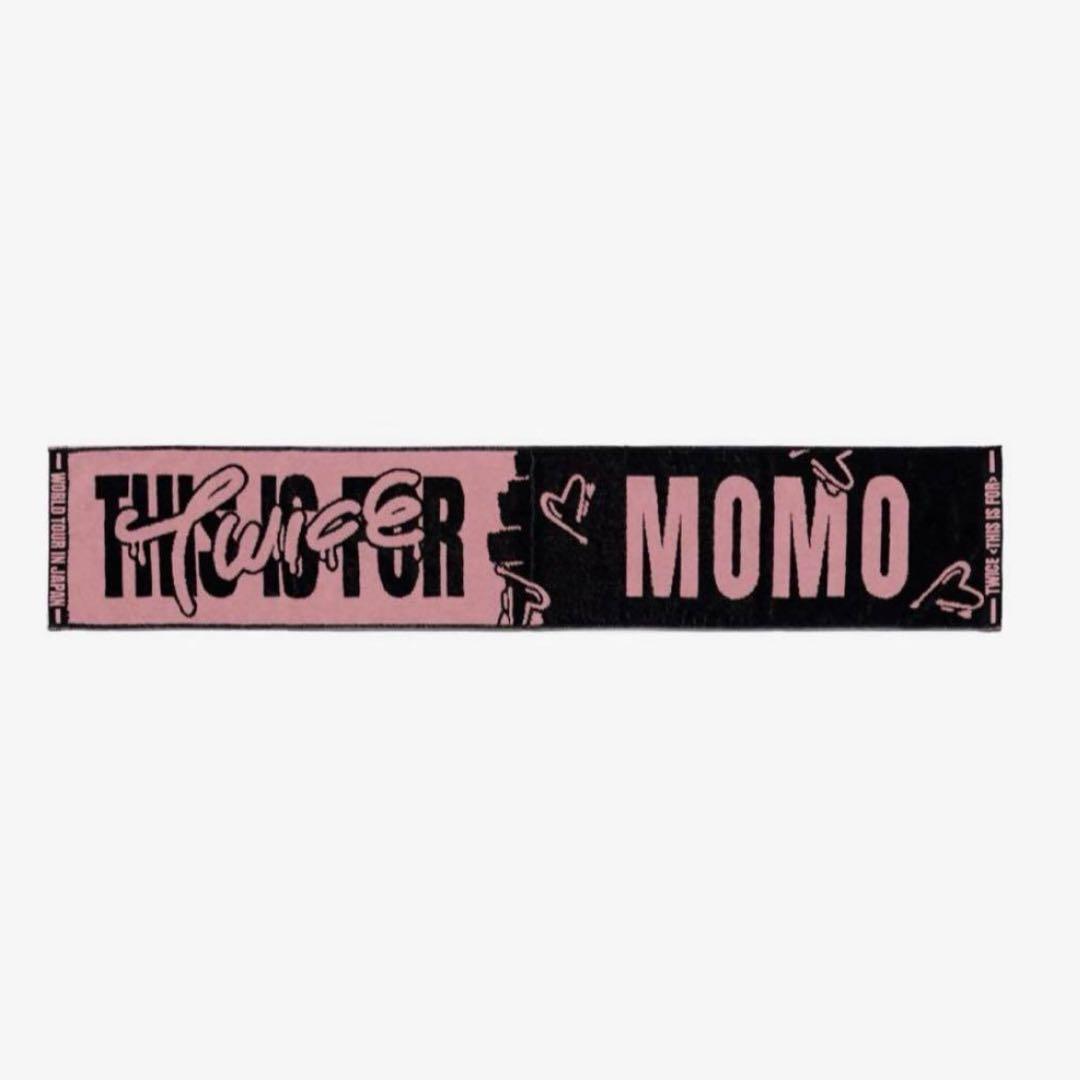 

[USED] TWICE THIS IS FOR Pop-up Muffler Towel Momo