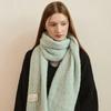 Cream Whip Long Muffler - 3color