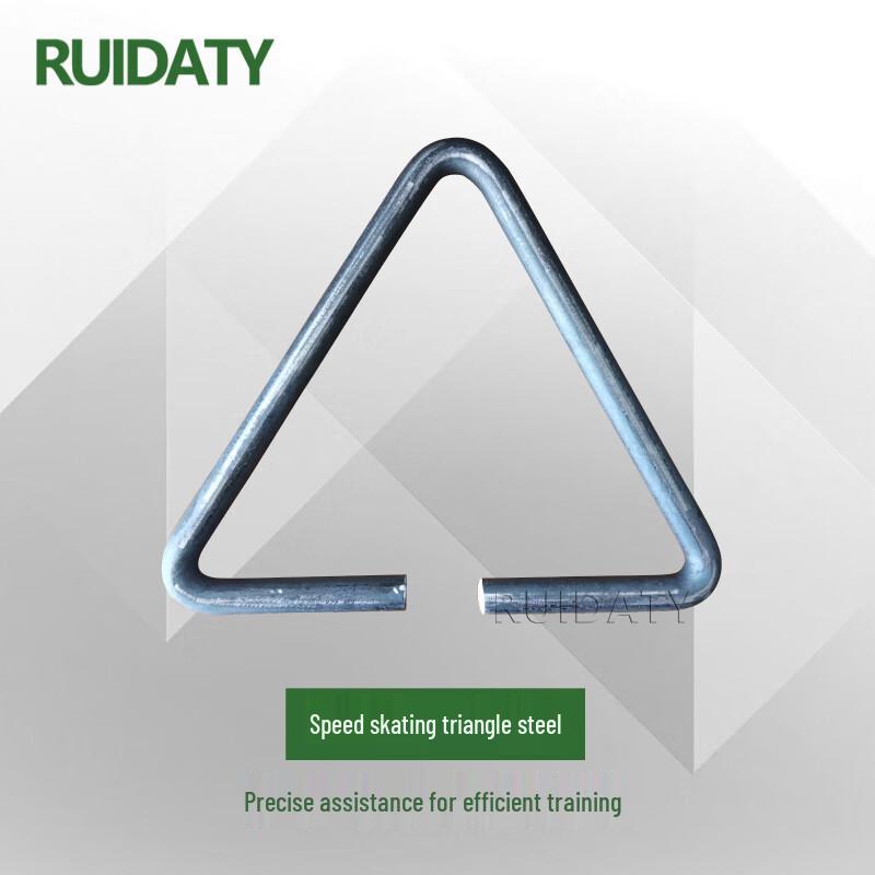 RUIDATY Zipline Rappelling Hand Grip