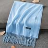 Sciarpa in cashmere spessa ed estesa autunno e inverno 2024, versatile sciarpa calda da donna, sciarpa a doppia faccia, scialle