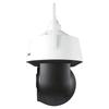 TP-LINK TL-IPC5420X 4MP Triple-Lens Wireless Outdoor PTZ Dome Camera CN plug (adapter included)