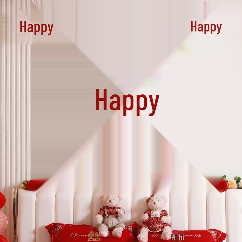 Double Happiness Wedding Bedroom Decoration Set: Engagement & Bedroom Decor