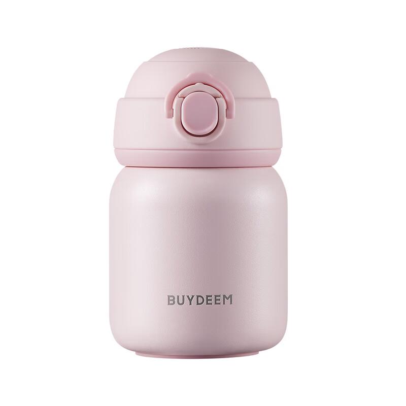 BeiDing Mini Piggy Pink Flip-Top Insulated Cup 230ml