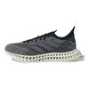 Adidas 4DFWD X Strung 'Black Grey White' ID8893
