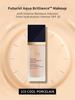 Estée Lauder Futurist Aqua Brilliance Makeup 1 FL.OZ./ 30ML