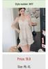 Women's Ice Silk Nightgown Set: Built-in Bra, Camisole, and Skirt - No Returns/Exchanges