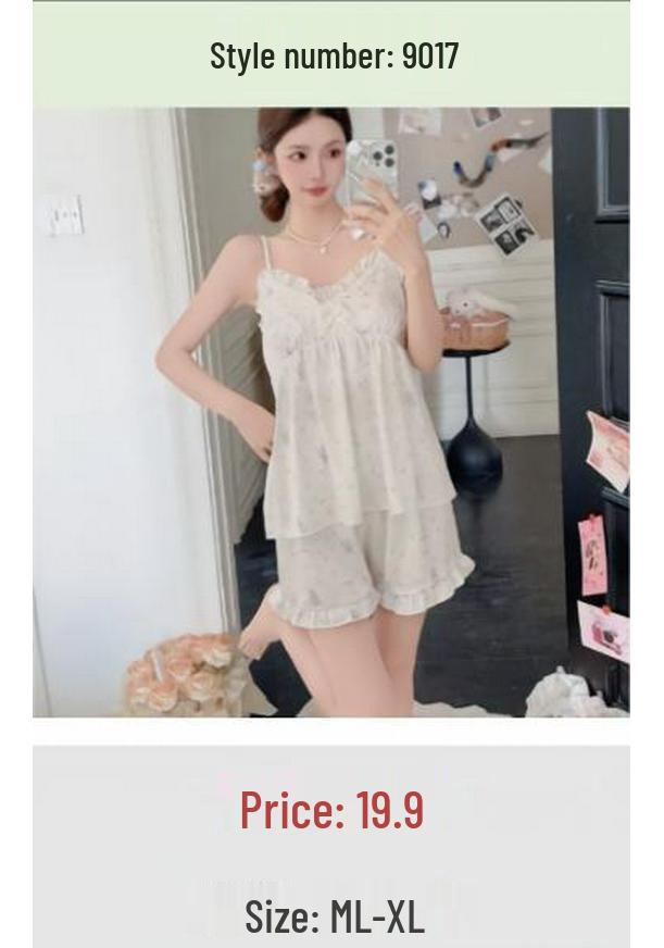 Women's Ice Silk Nightgown Set: Built-in Bra, Camisole, and Skirt - No Returns/Exchanges