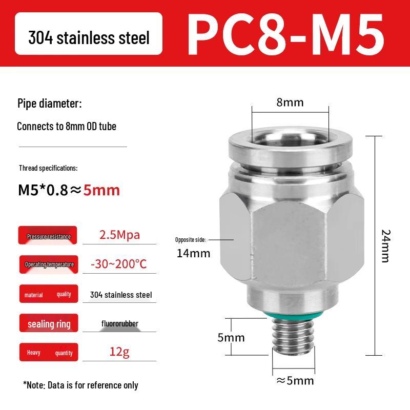 304 Stainless Steel Pneumatic Quick Push-in Connector, PC16-06/PC8-02 Swivel Elbow, PL6-M5/04