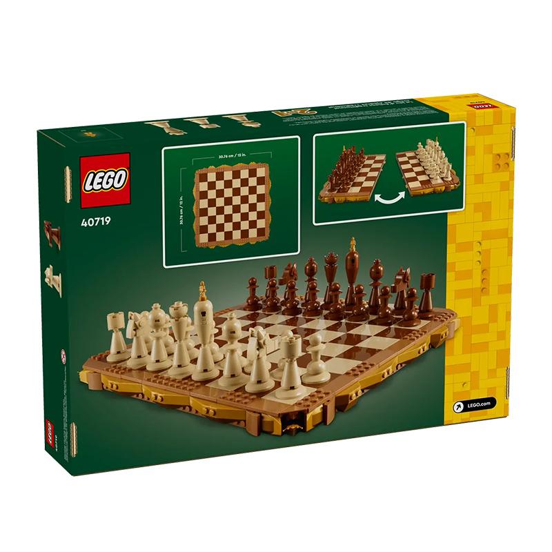 LEGO 40719 Satranç takımı
