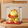 Solar Mini Waving Cat Model - Automatic Shaking Hand Ornament for Office, Desk, Car, or Gift