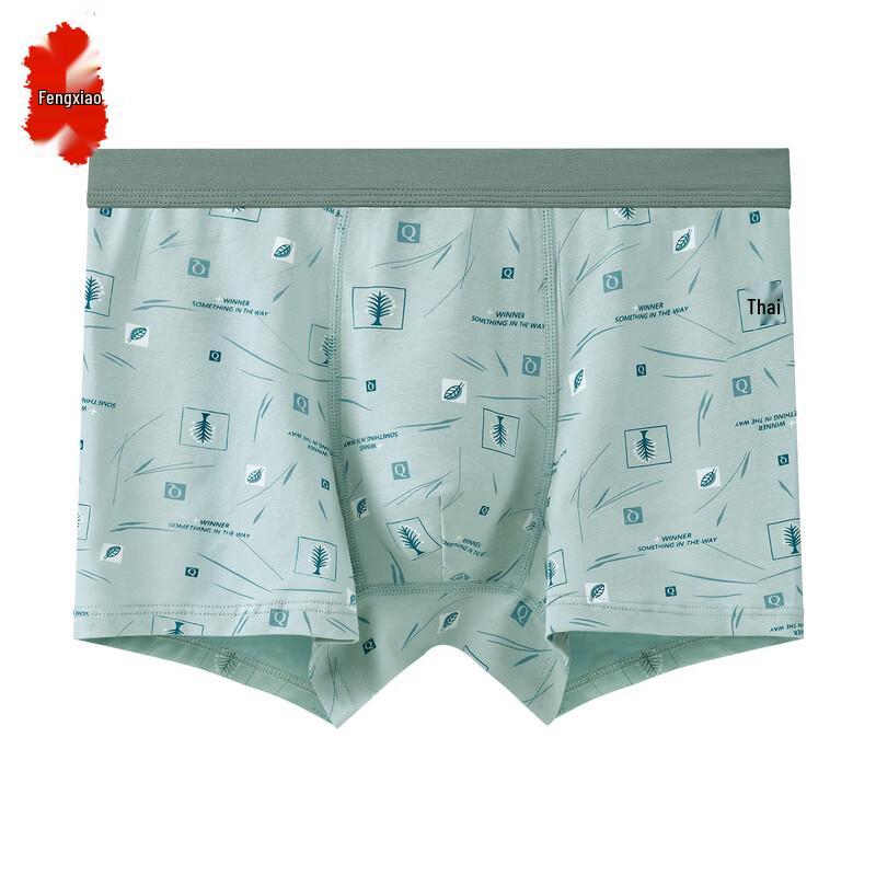 Men s Breathable Cotton Boxer Briefs 4XL