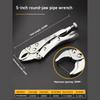 Heavy Duty Locking Fixing Pliers Adjustable Metal Face Clamp Multifunctional Pressure Pliers Tool For Woodworking Welding Repair