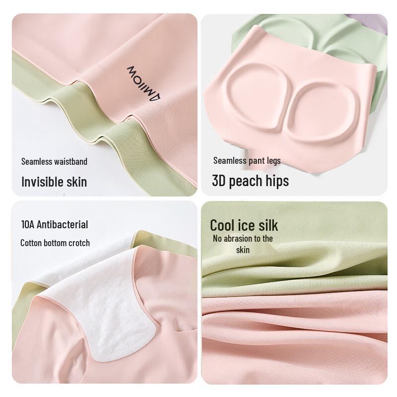 Miiow Women's Seamless Antibacterial Yoga Shorts 3-Pack