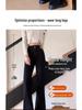 Fleece-Lined High-Waisted Black Flared Jeans for Women - Petite, Slimming Pants for Autumn/Winter 2024