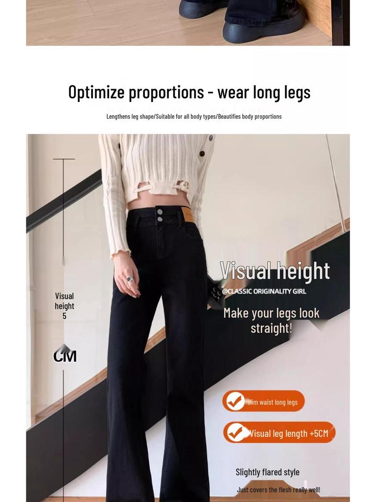 Fleece-Lined High-Waisted Black Flared Jeans for Women - Petite, Slimming Pants for Autumn/Winter 2024
