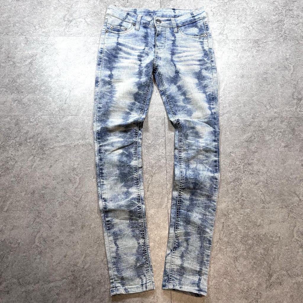 [USED] 00saarchiveY2K bleached denim pants/Fairy Grunge