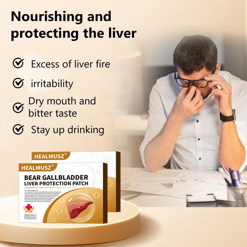 LIVER PROTECTION PATCH For Dry Mouth Bitter Mouth Staying Up All Night Excessive Drinking Body Care Detoxification