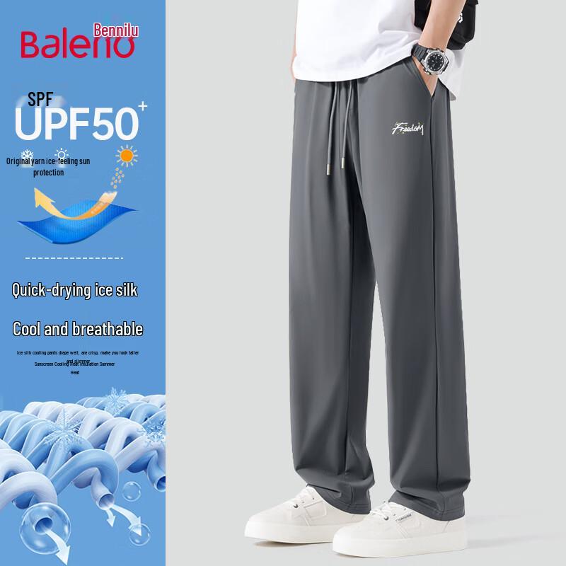 

Baleno Men s UPF50+ Quick-Dry Straight Leg Casual Pants L