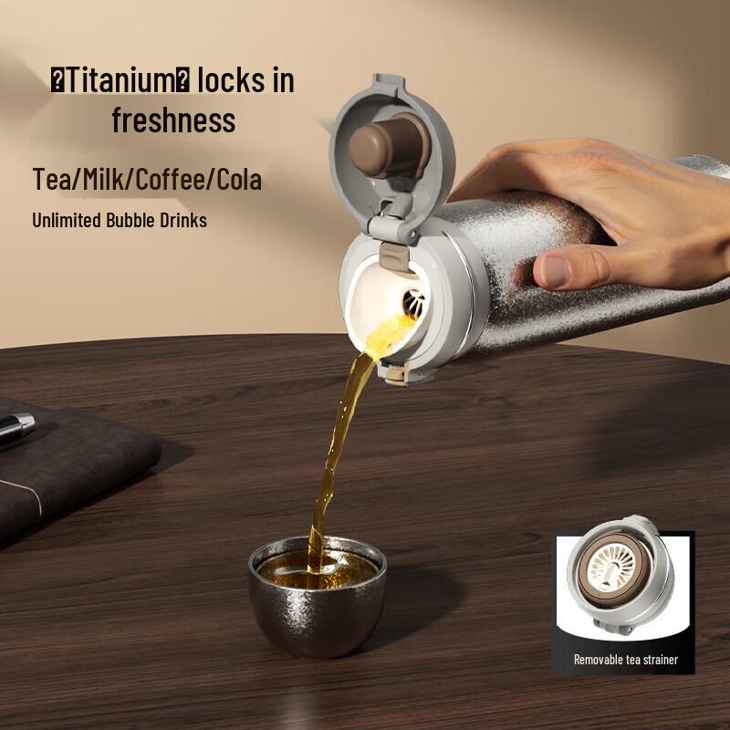 TOMIC Pure Titanium Insulated Mug with Tea Infuser