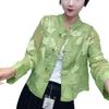 2024 Retro Chinese Style Jacquard Shirt: Spring/Summer Sun Protection Long Sleeve Jacket
