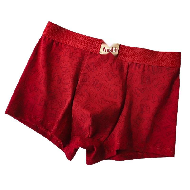 Year of the Rooster Men's Wine Red Boxer Briefs - Breathable Cotton, Wedding-Friendly, Good Fortune Design