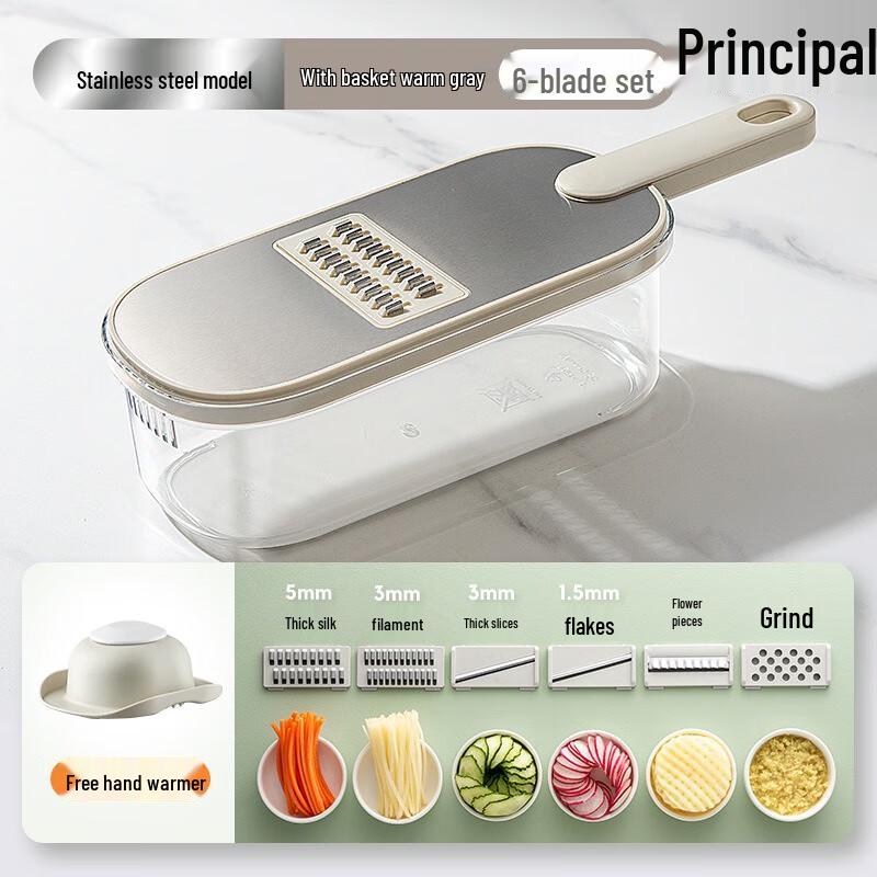 

Многофункциональная овощерезка и шинковка Chef Principal