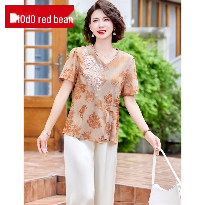 Hodo Mom 2025 Summer Embroidered Short Sleeve Top