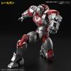 BANDAI SPIRITS Figure-rise Standard ULTRAMAN SUIT JACK -ACTION- Farbcodierter Plastikmodellbausatz