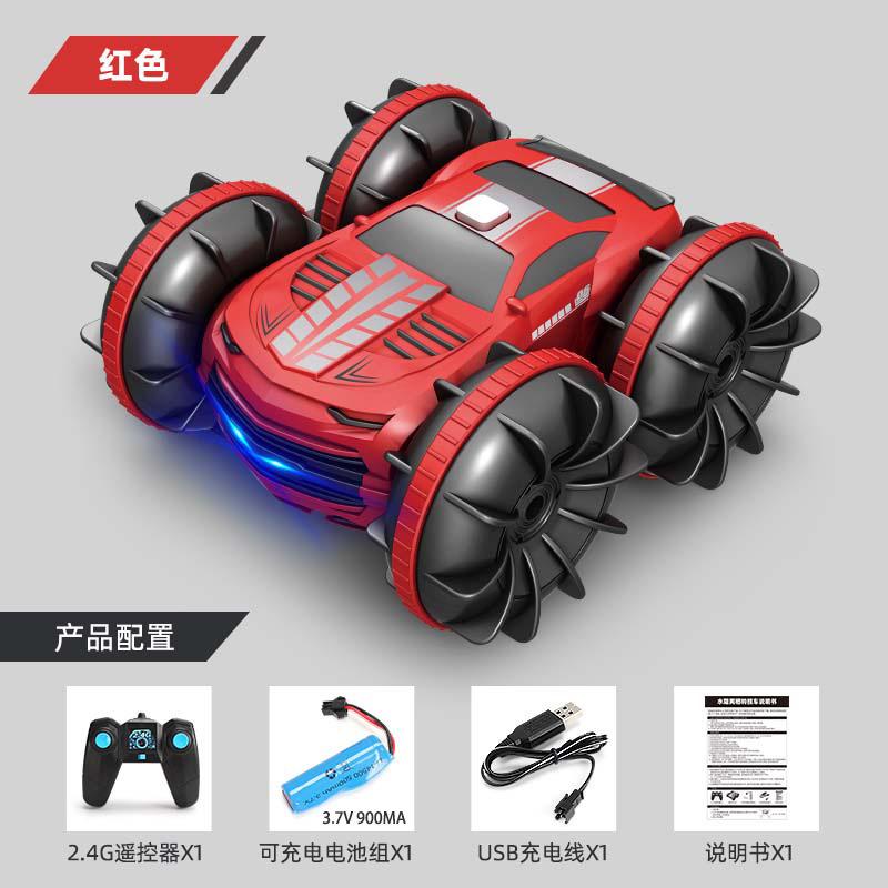 

Amphibious Vehicle Remote Control Car Four-Wheel Drive Dump Car Charging Double-Sided Stunt Car Boy Toy Car