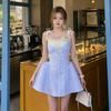 2026 summer sweet blue striped lace splicing suspender dress women's new pure waist and thin skirt