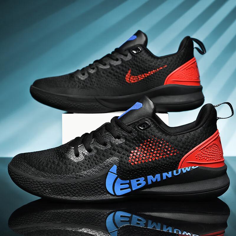 Kobe Basketballschuhe Black Mamba Spirit Sneaker 4. Generation Limited Venom Teenager Mittelschüler Zementboden Sneaker