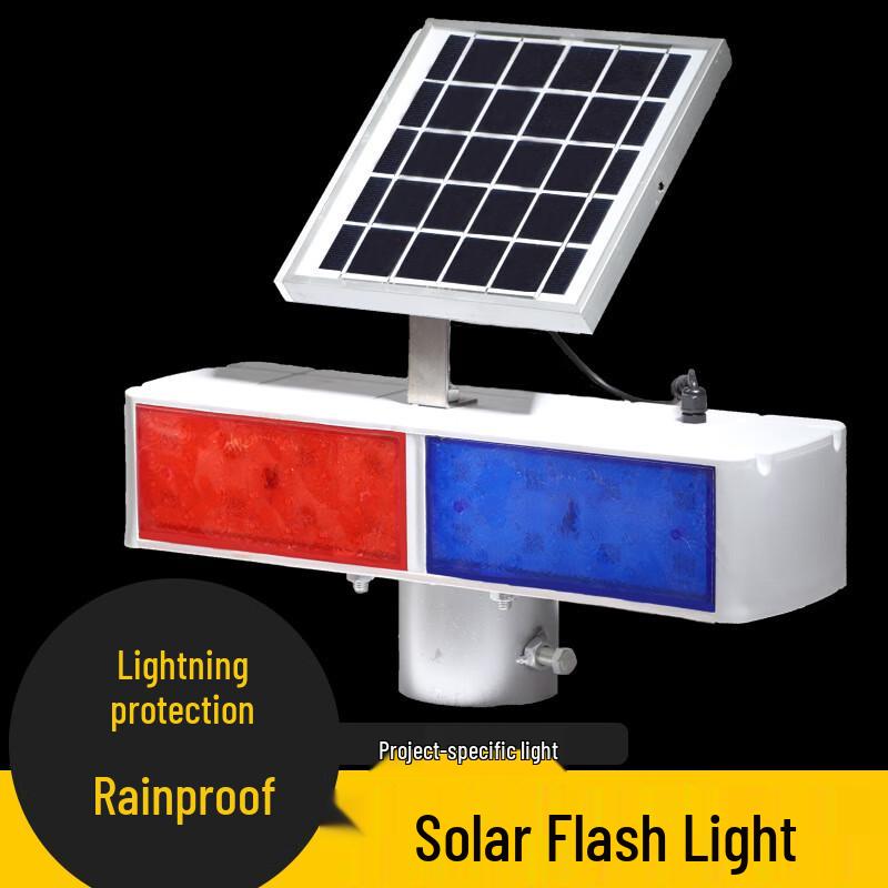 

SANSHENG Solar Split-Type Red/Blue Flashing Warning Light 1