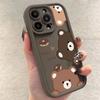Funda a prueba de golpes con diseño de oso de dibujos animados linda Mi14t para Xiaomi Mi 13t 12t 14 13 12 11 Lite 5g Cubierta suave mate Poco X7 X6 X5 X3 M6 F5 F6 Pro