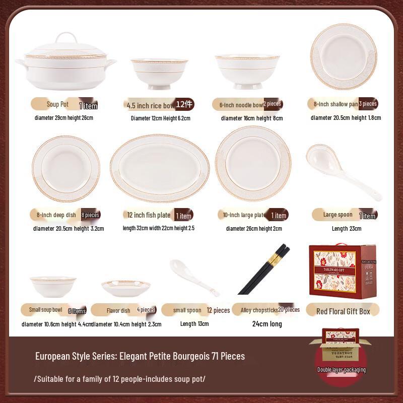 Mod Laanka Light Luxury Ceramic Dinnerware Set