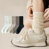 5 Pairs of Stacked Socks Women's Autumn and Winter Padded and Thickened Warm Terry Socks Solid Colour Mid-calf Socks Thick Needle Towel Socks Tide