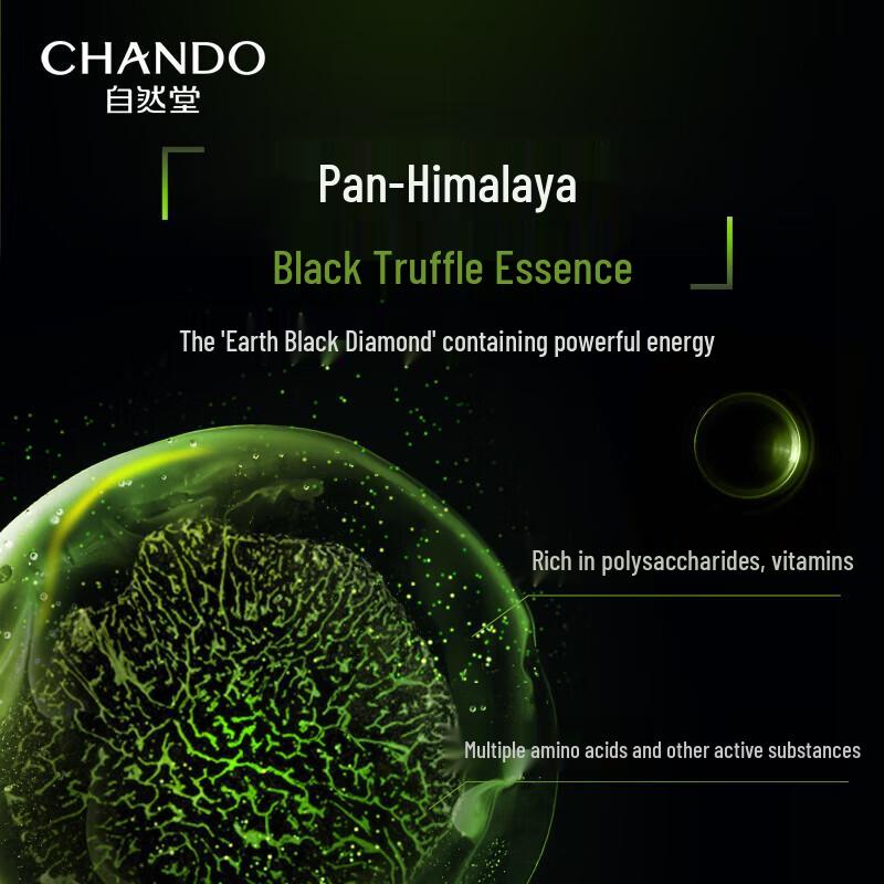 CHANDO Men's Black Truffle Cleanser