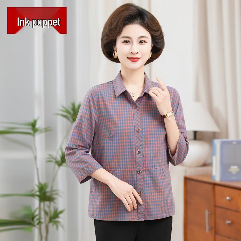Women s Plaid Seven-Quarter Sleeve Turn-Down Collar Shirt 5XL