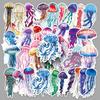 50pcs Waterproof Jellyfish Marine Life Watercolor Graffiti Stickers for Phone Cases and Luggage