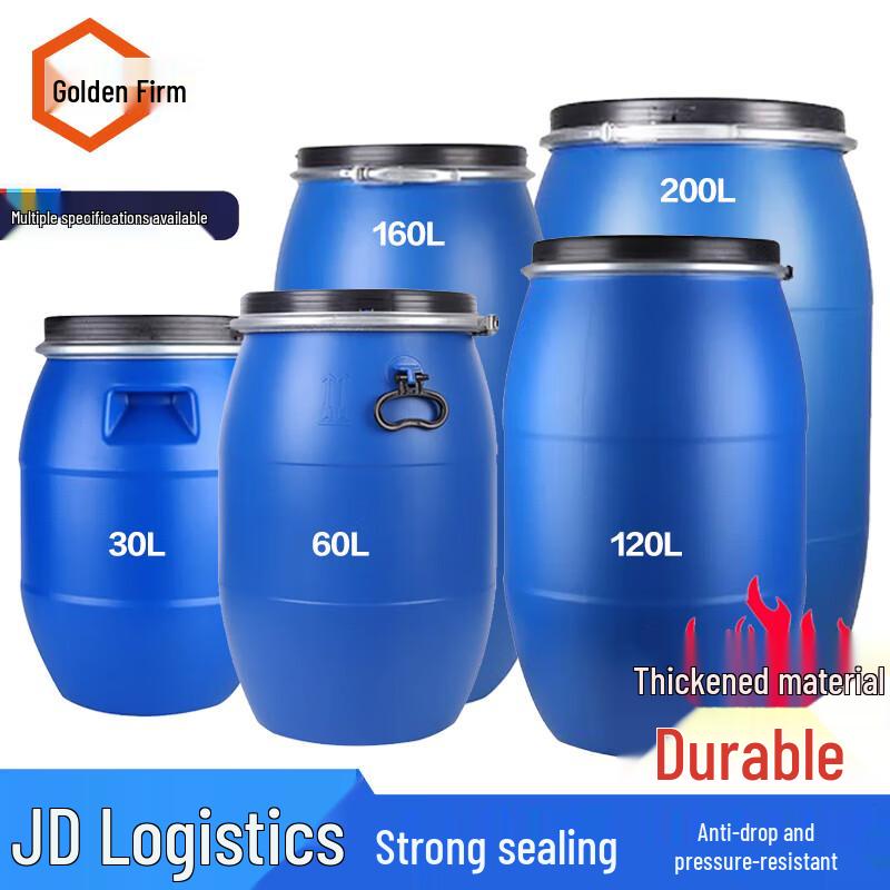 Industrial Plastic Chemical Waste Liquid Drum Blue