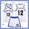Children's Basketball Jersey Set American Narrow Shoulder Men's and Women's Game Sleeveless Quick-drying Training Jersey Printable Training Jersey