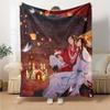 1Pc Heaven Official's Blessing Anime Print Blanket Soft Comfortable Polyester Throw Blanket Allseason Warm Coverlet Bedroom Office Outdoor Gothic Fant