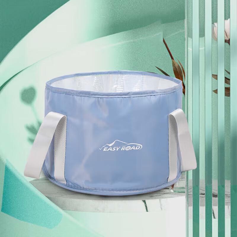 

Yiluda U-Shaped Portable Folding Bucket 28*10*20cm