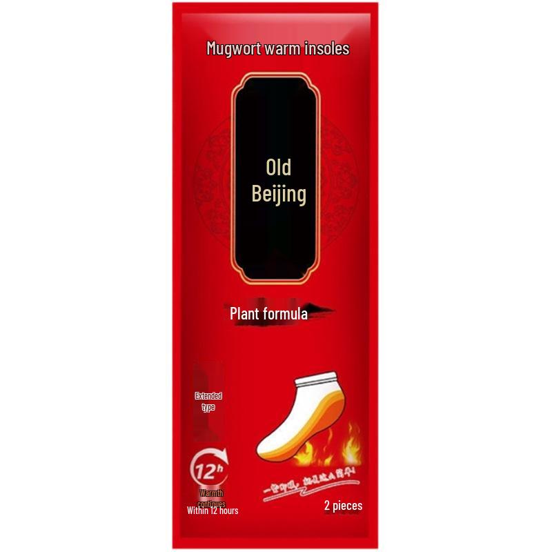 

Полин Самозігріваючі Жіночі Устілки - Не потребують прання, Теплі Накладки для Ніг для Зимового Захисту від Холоду