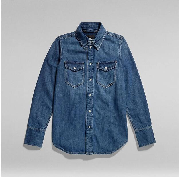 G-Star Western Slim Fit рубашка с длинным рукавом