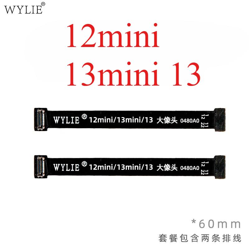 WYLIE Rear Camera Extention Test Flex Cable For iPhone X XS XSM 11 11 15 16 Pro Max Phone Repair Tool